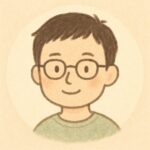 くれ